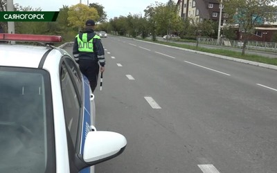 Саяногорск Главный 09.09.25