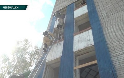 Саяногорск Главный 16.09.25