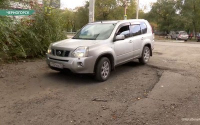 Родители школьников Черногорска жалуются на подъезды к гимназии