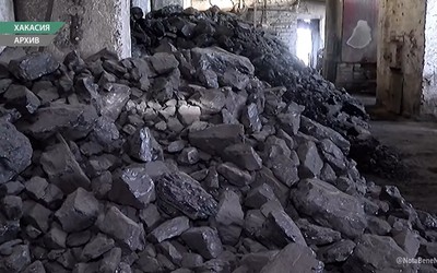 191 млн рублей должны районы за коммуналку
