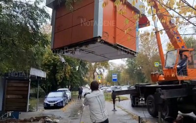Бургерную по Карла Маркса у «Сказки» убрали по решению суда