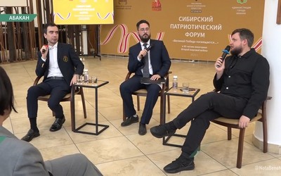 Политические пранкеры Вован и Лексус в Хакасии