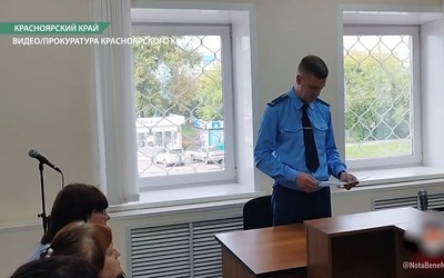 За смерть четверых детей в Красной Сопке прокурор запросил отцу 2 года условно
