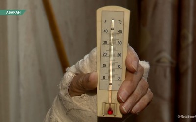 Многие абаканцы мёрзнут в своих квартирах
