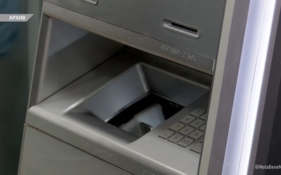 6 миллионов отдала мошенникам 81-летняя пенсионерка из Абакана