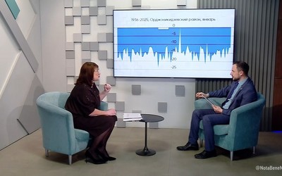 Итоги: скандал с зарплатами бюджетников и арктические морозы 