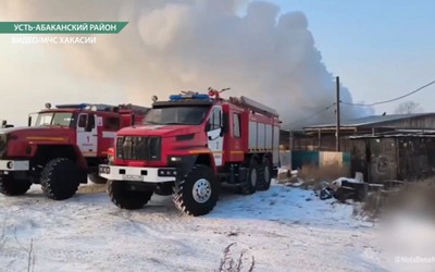 Саяногорск Главный 20.01.26