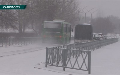 Саяногорск Главный 22.01.26