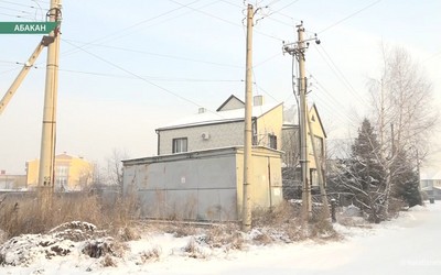 Жители одной из улиц 9-го микрорайона Абакана живут буквально по расписанию энергетиков