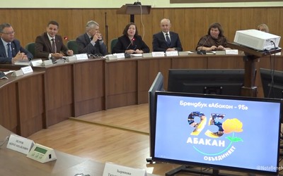 В столичной мэрии готовятся к юбилею Абакана