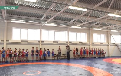 В Аршаново открылся зал борьбы 