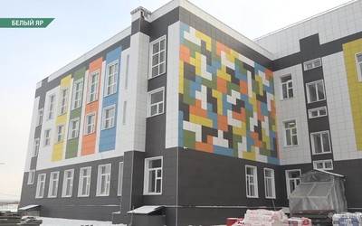 Бюджет Хакасии должен подрядчику 170 млн только за декабрь 