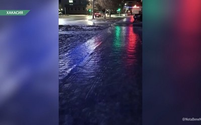 Утром Хакасия покрылась льдом