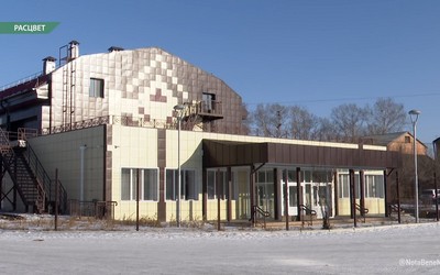 Третий год в Расцвете идет капремонт Дома культуры, но финал уже близок