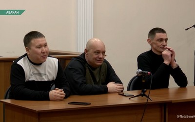Верховный суд оправдал трёх основателей центра реабилитации наркозависимых на станции Хоных