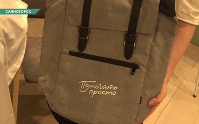 Волонтеры РУСАЛа провели установочную сессию накануне нового конкурса