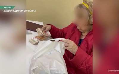 Скандальное дело Инны Наруты из Абакана запросил Верховный суд России