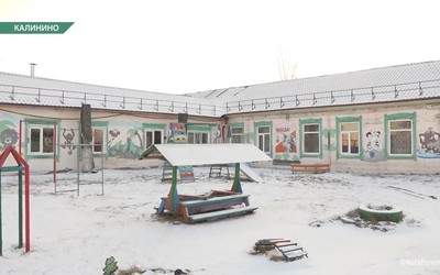 Самый старый детский сад Калинино полностью обновится в этом году