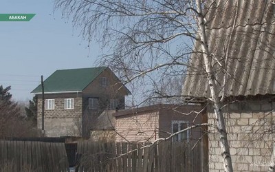  Все земельные участки Хакасии перемерят