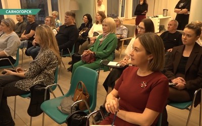 О деловом этикете рассказали саяногорским общественникам, руководителям предприятий и организаций