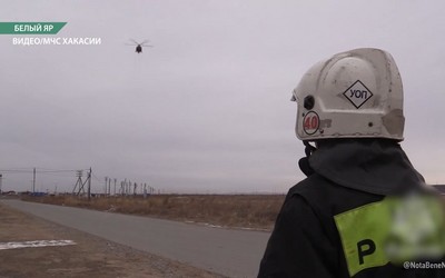 В Белом Яре сегодня тушили огонь с вертолёта