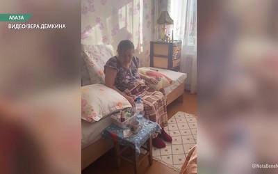 Инвалид из Абазы полгода не может получить средства реабилитации