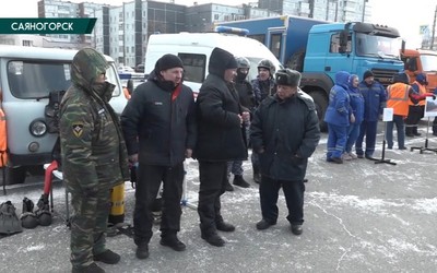 Саяногорск Главный 12.03.26