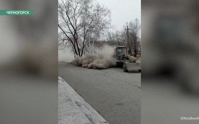 С голливудскими спецэффектами чистят улицы девятого поселка Черногорска