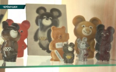 Саяногорск Главный 19.03.26