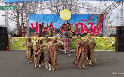 Хакасский Новый год отметила республика 