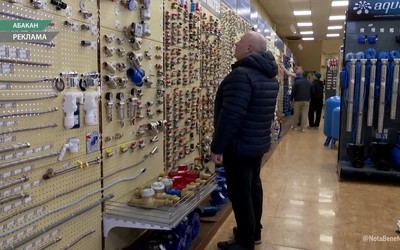 «Водолей» подготовил товары для дачного сезона