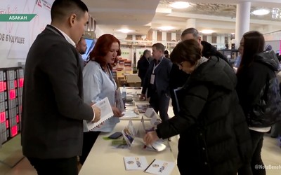 Завод «ЖБИ-19» в Абакане