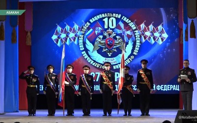 Юбилей росгвардиии отметили в филармонии