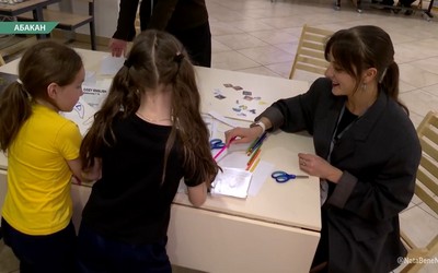 Онлайн-школа английского языка «Уютный английский»