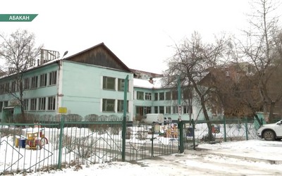 В абаканском «Васильке» начался капитальный ремонт
