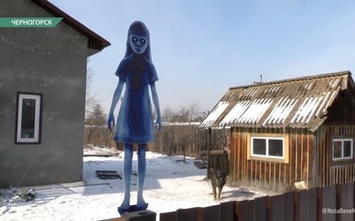 Саяногорск Главный 03.03.26