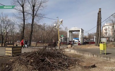 Сотрудники «Орлёнка» готовят парк к сезону