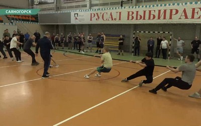 У саяногорских металлургов выдались спортивные выходные