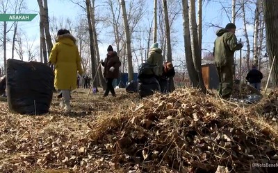 В абаканской зоне отдыха прошел субботник