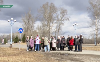 В Абакане прошла экскурсия по Парку культуры и отдыха
