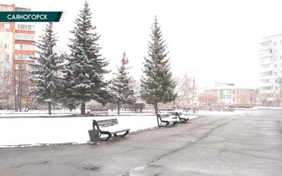 Саяногорск Главный 14.04.26