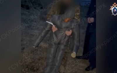 Абаканец признался в убийстве, совершенном 32 года назад