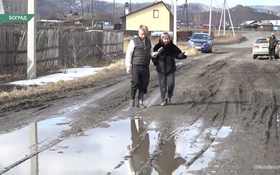 В Бограде второй месяц топит улицу