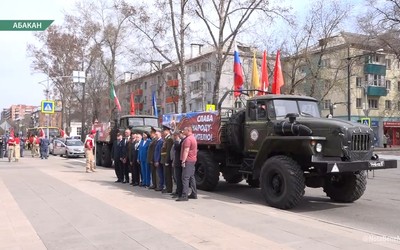Автопробег в 1000 километров в честь 81-ой годовщины Победы стартовал в Хакасии