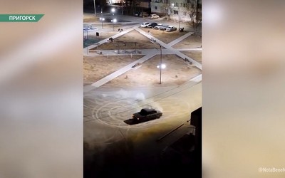 Автохулиган дрифтовал по новому скверу в Пригорске