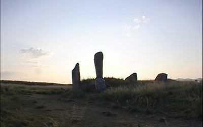 Салбыкский Курган