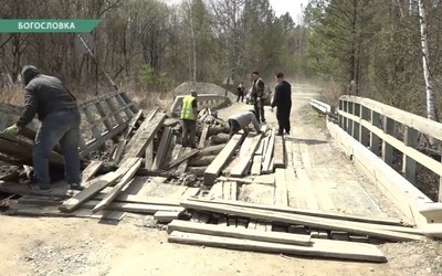 Саяногорск Главный 30.04.26