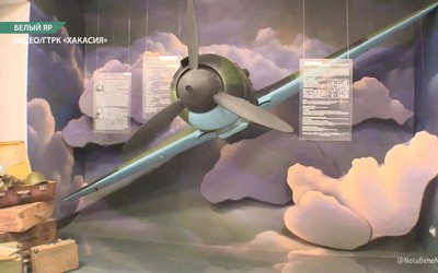 Почувствовать себя пилотом истребителя времён ВОВ теперь можно в музее Белого Яра