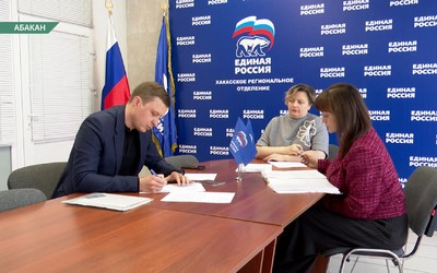 «Единая Россия» определилась со своими кандидатами на праймериз к осенним выборам в Госдуму