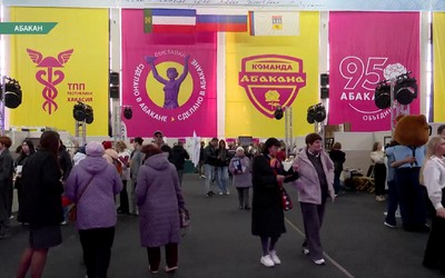 Выставка «Сделано в Абакане» стартовала